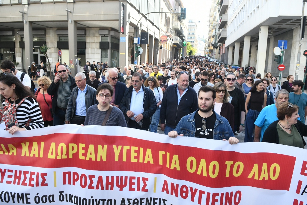 Πάτρα: Ο Δήμος στην πορεία φοιτητών, μαθητών, εκπαιδευτικών ΦΩΤΟ 7 Πάτρα: Ο Δήμος στην πορεία φοιτητών, μαθητών, εκπαιδευτικών ΦΩΤΟ