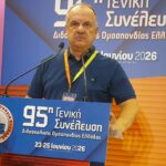 «Η επέκταση αρμοδιοτήτων των σχολικών νοσηλευτών μεγιστοποιεί την ανασφάλεια και την αβεβαιότητα»