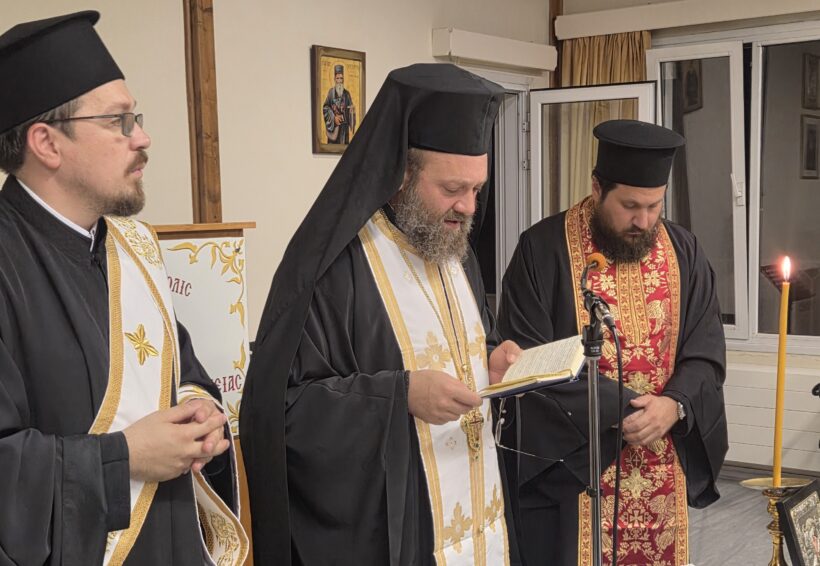 Αγιασμός για το νέο κατηχητικό έτος στο Αίγιο ΦΩΤΟ