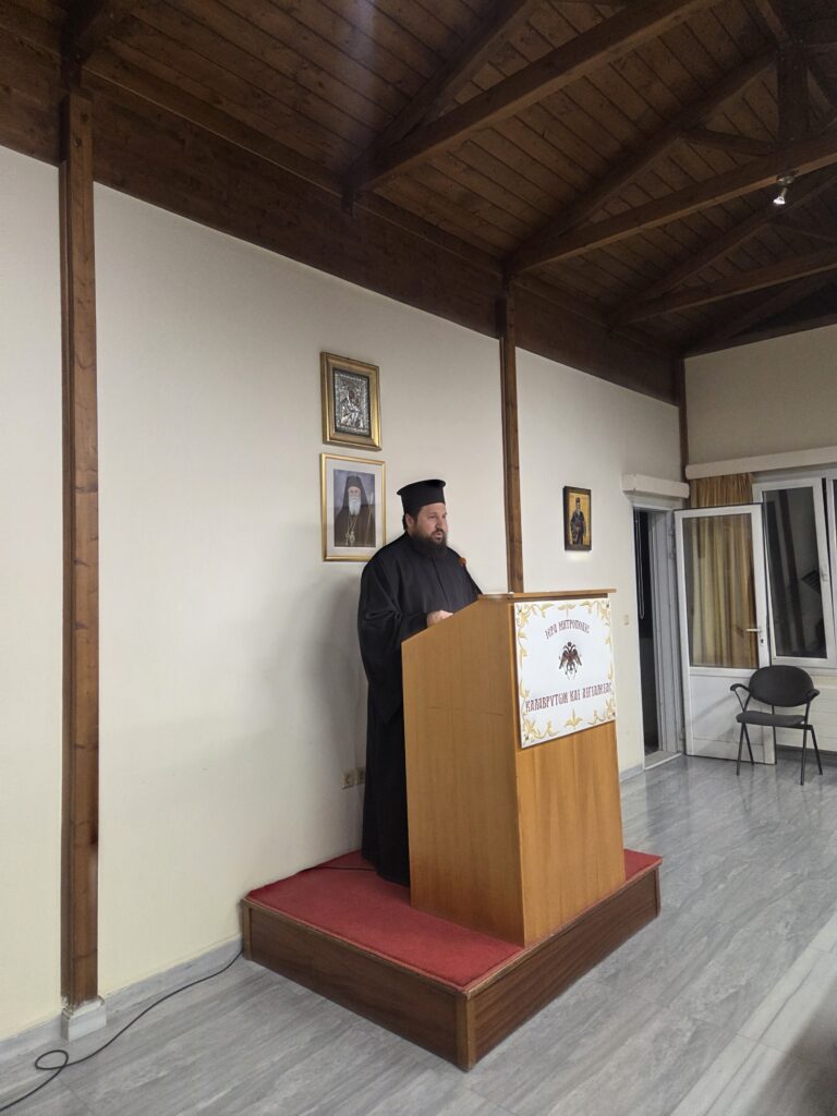 Αγιασμός για το νέο κατηχητικό έτος στο Αίγιο ΦΩΤΟ