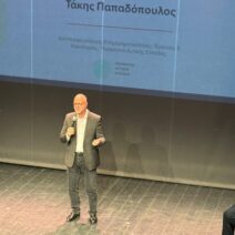 «Οραματιζόμαστε τη Δυτική Ελλάδα ως μία μεγάλη «κυψέλη» παραγωγής καινοτόμων ιδεών»