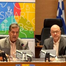 «Επενδύουμε στη γνώση και την καινοτομία, δημιουργώντας ευκαιρίες για τους νέους» 1 «Επενδύουμε στη γνώση και την καινοτομία, δημιουργώντας ευκαιρίες για τους νέους»