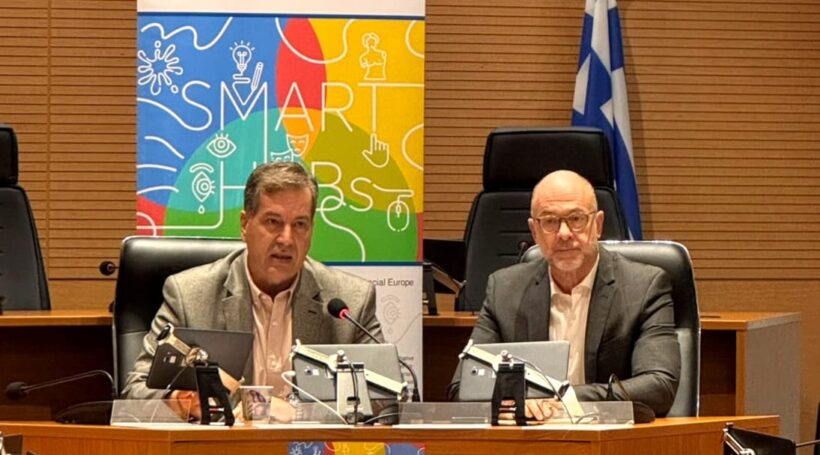 «Επενδύουμε στη γνώση και την καινοτομία, δημιουργώντας ευκαιρίες για τους νέους»