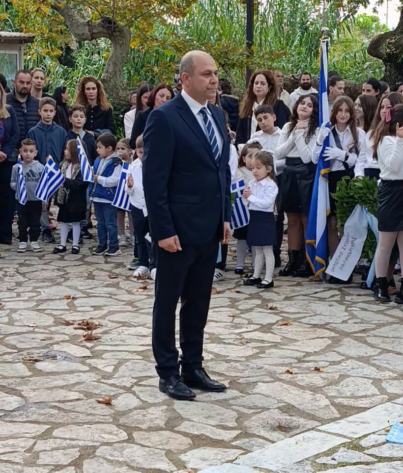 Ο Θωμάς Λαζανάς εκπροσώπησε την Ελληνική Λύση στην 28η Οκτωβρίου στον Δήμο Ερυμάνθου ΦΩΤΟ 4 Φωτογραφία του Θωμά Λαζανα, παρουσία σε εκδήλωση στην Ελληνική Λύσ…
