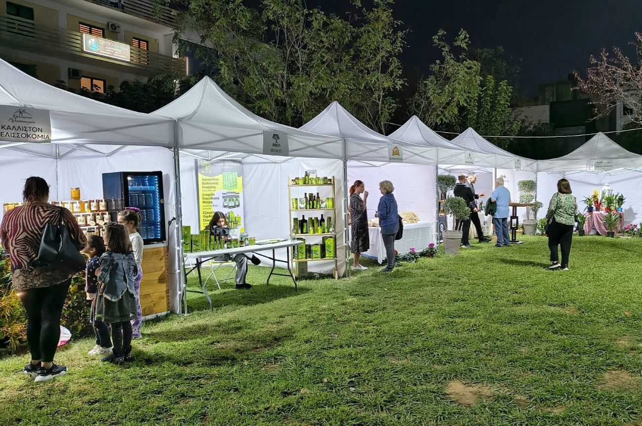 Αμαλιάδα: Με μεγάλη προσέλευση το 2ο «Ilida Agro & Food Fest» ΦΩΤΟ
