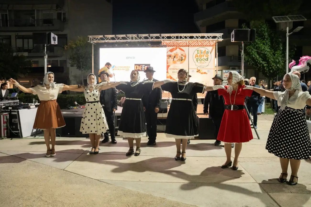 Αμαλιάδα: Με μεγάλη προσέλευση το 2ο «Ilida Agro & Food Fest» ΦΩΤΟ