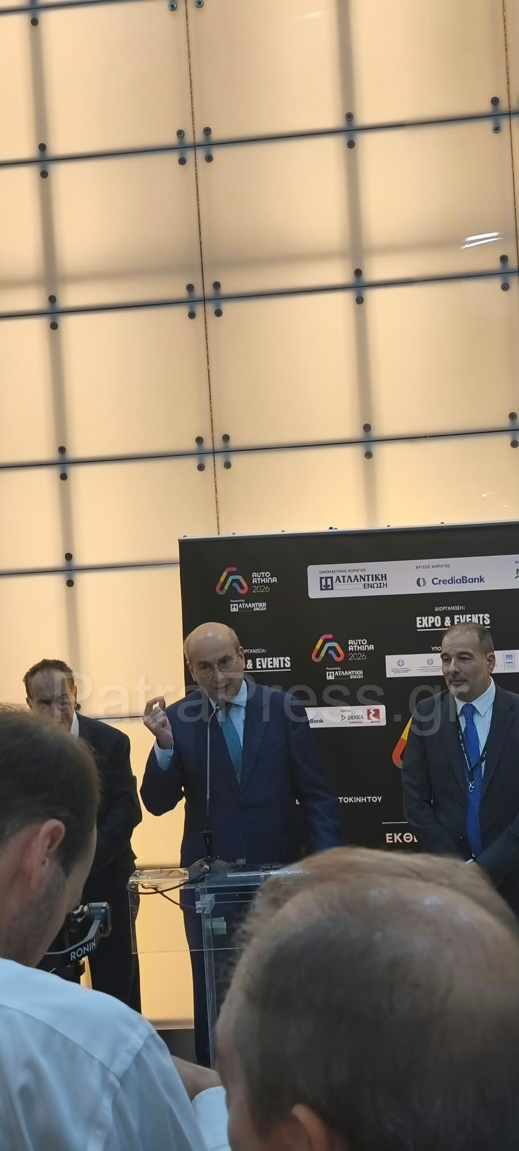 Το Patrapress στα εγκαίνια της «Auto Athina 2026» ΒΙΝΤΕΟ-ΦΩΤΟ 10 Το Patrapress στα εγκαίνια της «Auto Athina 2026» ΒΙΝΤΕΟ-ΦΩΤΟ