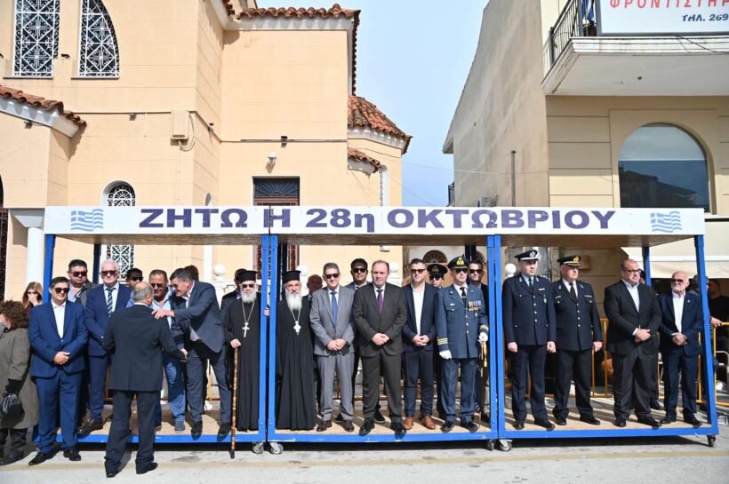 Δυτική Αχαΐα: Ο δήμος τίμησε την Εθνική Επέτειο ΦΩΤΟ 4 Δήμος Δυτικής Αχαΐας γιορτάζει την Εθνική Επέτειο με διακοσμημένο…