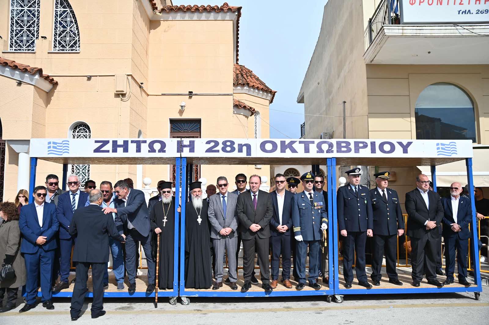 Δυτική Αχαΐα: Με υπερηφάνεια και συγκίνηση τιμήθηκε η 28η Οκτωβρίου ΦΩΤΟ