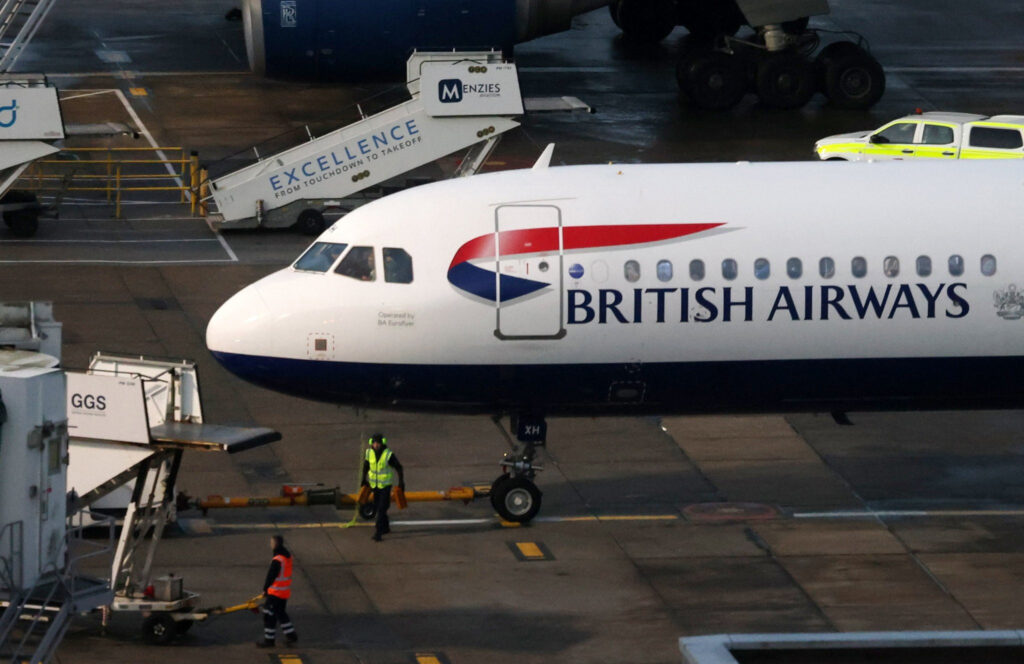 Αεροπλάνο της British Airways σε πτήση, όπως φαίνεται στην είδηση
