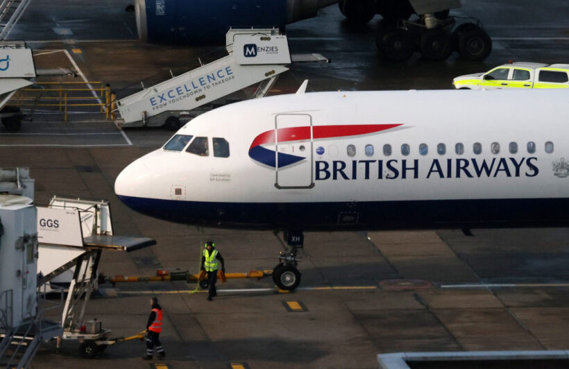 Σικάγο: Τρόμος σε πτήση της British Airways 4 Αεροπλάνο της British Airways σε πτήση, όπως φαίνεται στην είδηση