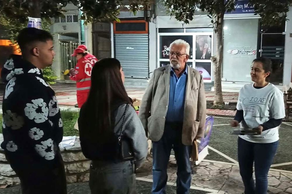 Δράση «Νύχτα Χωρίς Αυτοκίνητο» από τον Δήμο Ήλιδας ΦΩΤΟ