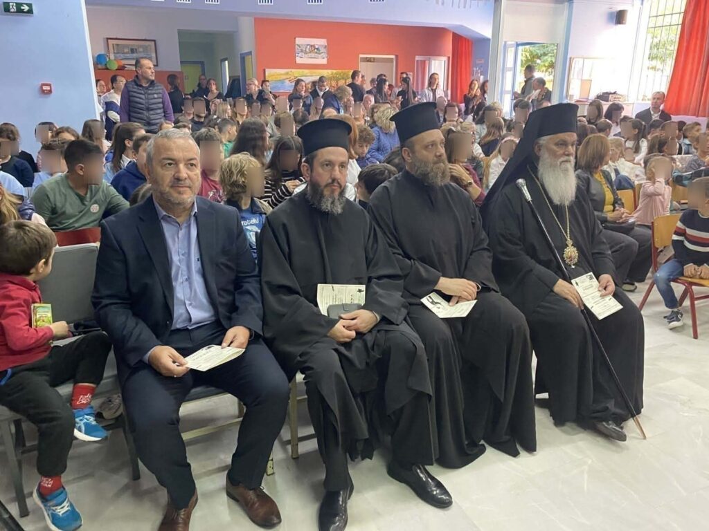Αίγιο: Παρουσία του Ιερώνυμου οι εκδηλώσεις στο 2ο Δημοτικό ΦΩΤΟ