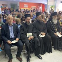 Αίγιο: Παρουσία του Ιερώνυμου οι εκδηλώσεις στο 2ο Δημοτικό ΦΩΤΟ