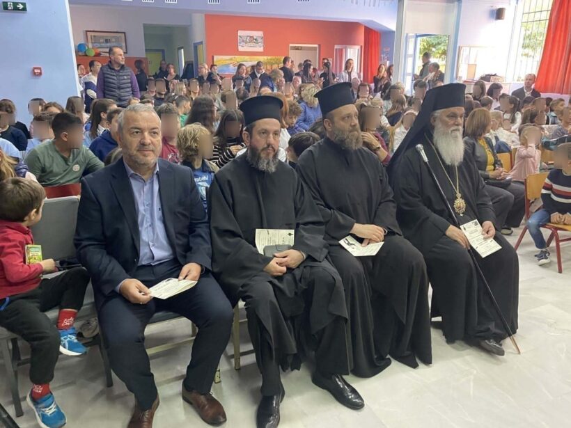 Αίγιο: Παρουσία του Ιερώνυμου οι εκδηλώσεις στο 2ο Δημοτικό ΦΩΤΟ 4 Αίγιο: Παρουσία του Ιερώνυμου οι εκδηλώσεις στο 2ο Δημοτικό ΦΩΤΟ