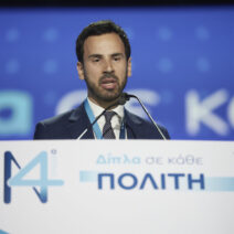 Αιχμές Ρωμανού κατά Τσίπρα με αναφορά σε ένθετο της «Αυγής» 1 Αιχμές Ρωμανού κατά Τσίπρα με αναφορά σε ένθετο της «Αυγής»