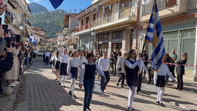 Καλάβρυτα: Με μαθητική παρέλαση και επισημότητα τιμήθηκε η επέτειος του «ΟΧΙ» ΒΙΝΤΕΟ