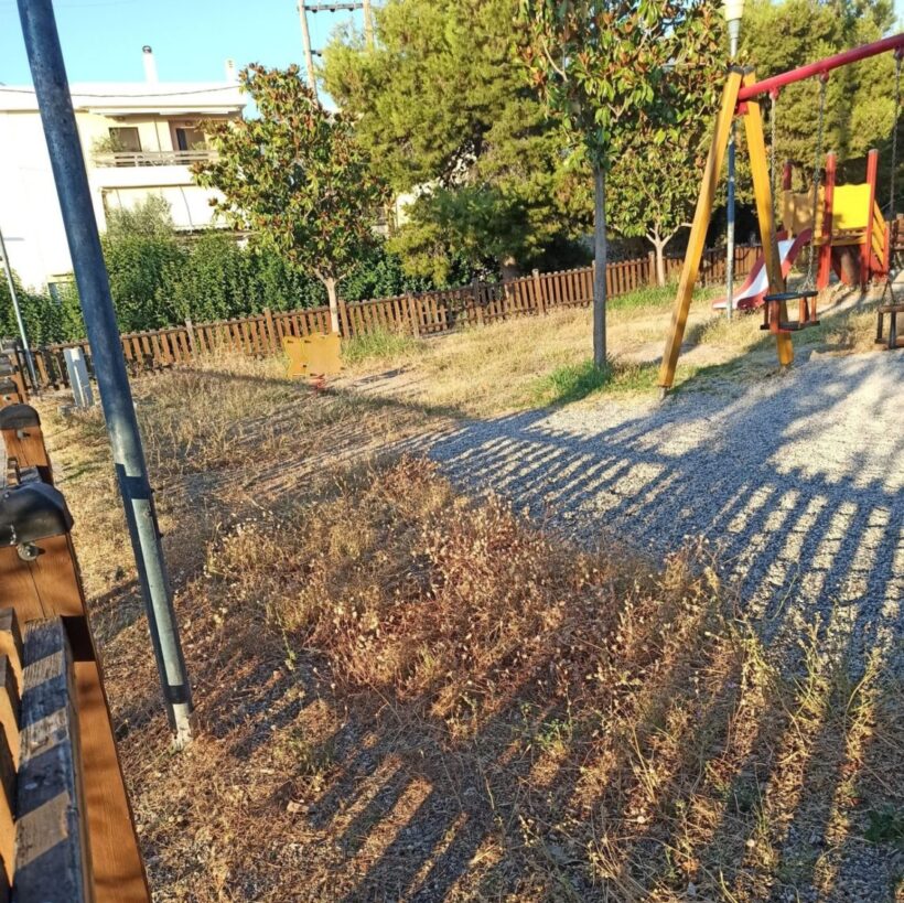 Πάτρα: Εγκατάλειψη στην Παιδική χαρά της οδού Αυστραλίας ΦΩΤΟ