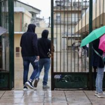 Αγρίνιο: Νεαροί εξύβρισαν και απείλησαν διευθυντή σχολείου