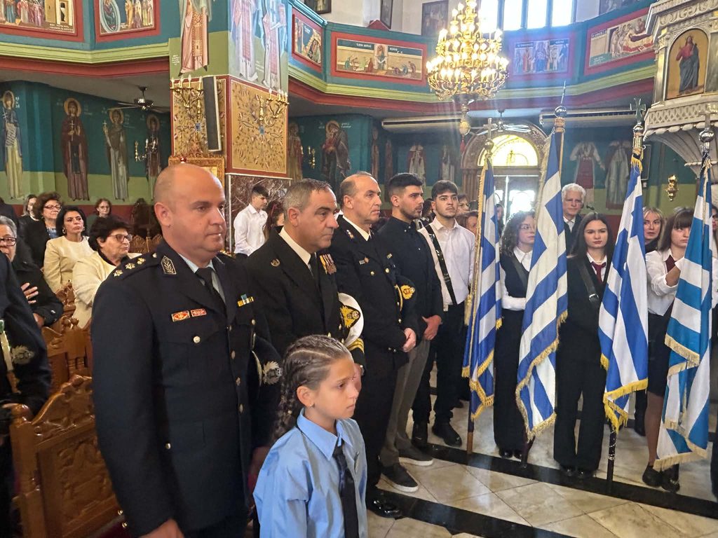 28η Οκτωβρίου στο Αίγιο: Μήνυμα ενότητας από τον Μητροπολίτη Ιερώνυμο ΦΩΤΟ 8 28η Οκτωβρίου στο Αίγιο: Μήνυμα ενότητας από τον Μητροπολίτη Ιερώνυμο ΦΩΤΟ