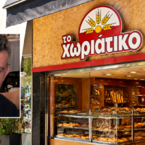 Συνελήφθη ο ιδιοκτήτης της αλυσίδας αρτοποιείων «Χωριάτικο» 2 Συνελήφθη ο ιδιοκτήτης της αλυσίδας αρτοποιείων «Χωριάτικο»