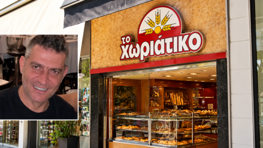 Συνελήφθη ο ιδιοκτήτης της αλυσίδας αρτοποιείων «Χωριάτικο» 13 Συνελήφθη ο ιδιοκτήτης της αλυσίδας αρτοποιείων «Χωριάτικο»