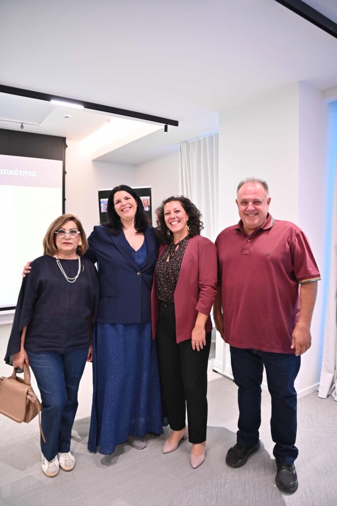 Η ημερίδα «Κυνήγι με χιμαιρές» από το Πανελλήνιο Σωματείο Γυναικών «Καλλιπάτειρα» ΦΩΤΟ