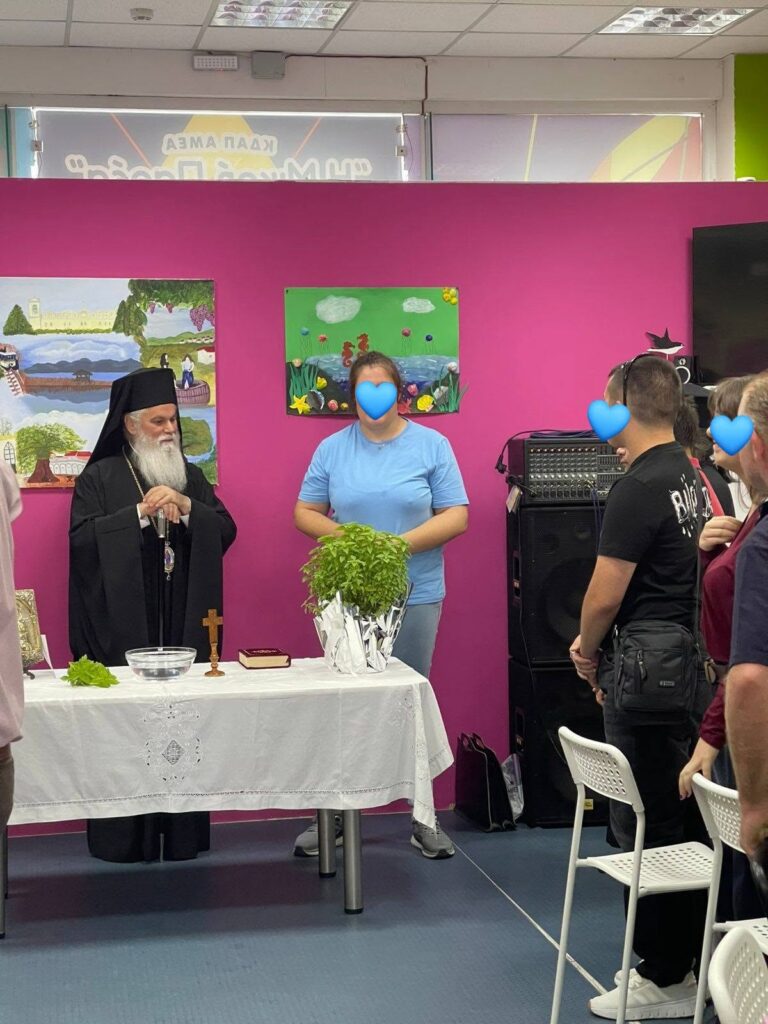 Αγιασμός στο ΚΔΑΠ ΑμεA «Η Μικρή Παρέα» στο Αίγιο ΦΩΤΟ
