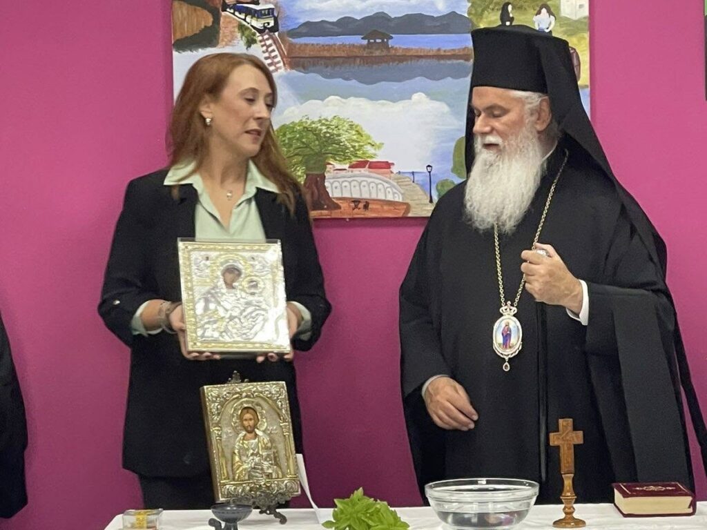 Αγιασμός στο ΚΔΑΠ ΑμεA «Η Μικρή Παρέα» στο Αίγιο ΦΩΤΟ