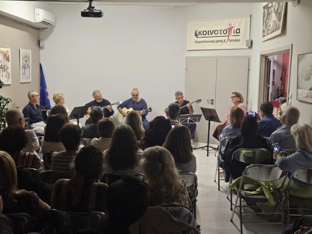 Φωτογραφία των Μελδοίπορων της Κοινότητας στο Μαρκάρια