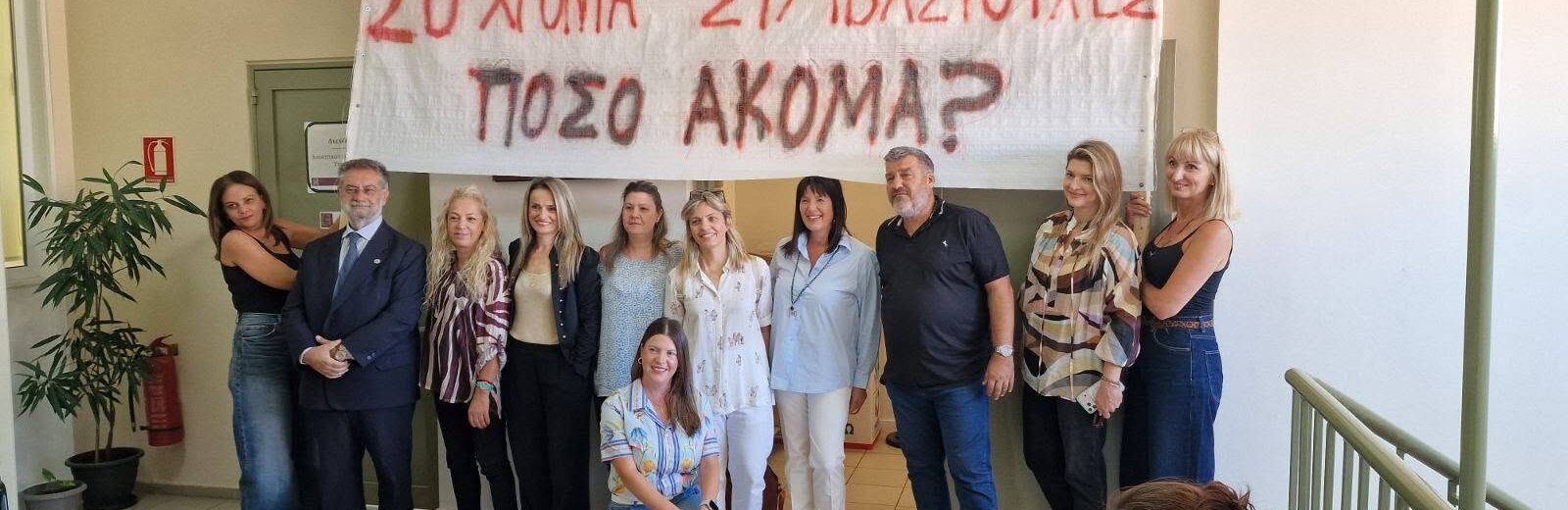 Συνεδρίαση του δήμου Δυτικής Αχαΐας για έγκριση προτάσεων, με έντο…
