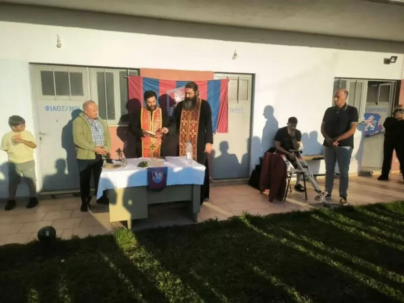 Αγιασμός της ομάδας Α.Ε. ΑΛΙΣΣΟΥ