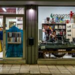 Οι Μελοδοιπόροι της Κοινο_Τοπίας στα Μαρκάτια ΦΩΤΟ