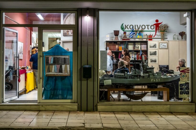 Οι Μελοδοιπόροι της Κοινο_Τοπίας στα Μαρκάτια ΦΩΤΟ 4 Οι Μελοδοιπόροι της Κοινο_Τοπίας στα Μαρκάτια ΦΩΤΟ