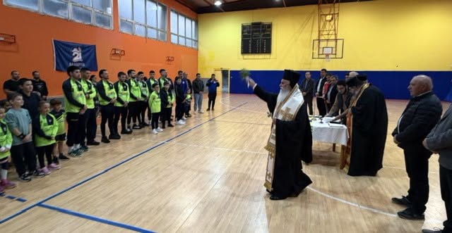 Αγιασμός στην Αθλητική Ένωση Καλαβρύτων ΦΩΤΟ