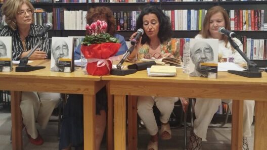 Φωτογραφία του Σύνδεσμου Φιλολόγων Πάτρων
