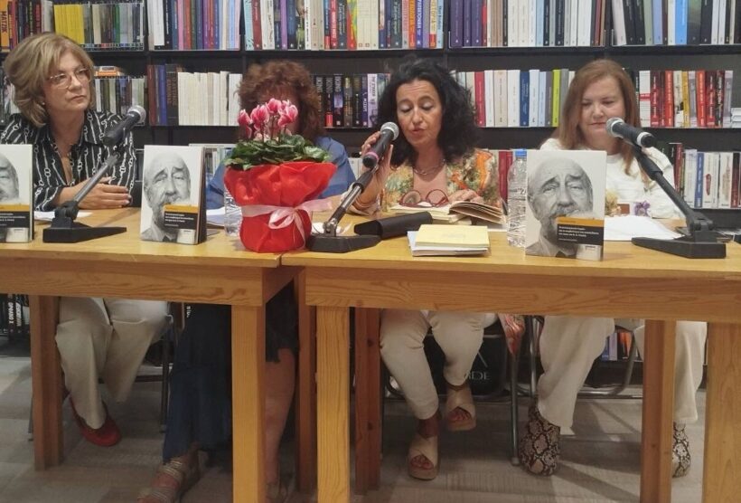 Φωτογραφία του Σύνδεσμου Φιλολόγων Πάτρων