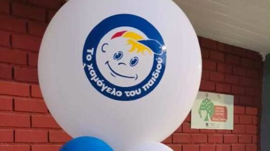 Στην Πλαζ ο Δήμος και το «Χαμόγελο του Παιδιού» ΦΩΤΟ 12 Στην Πλαζ ο Δήμος και το «Χαμόγελο του Παιδιού» ΦΩΤΟ