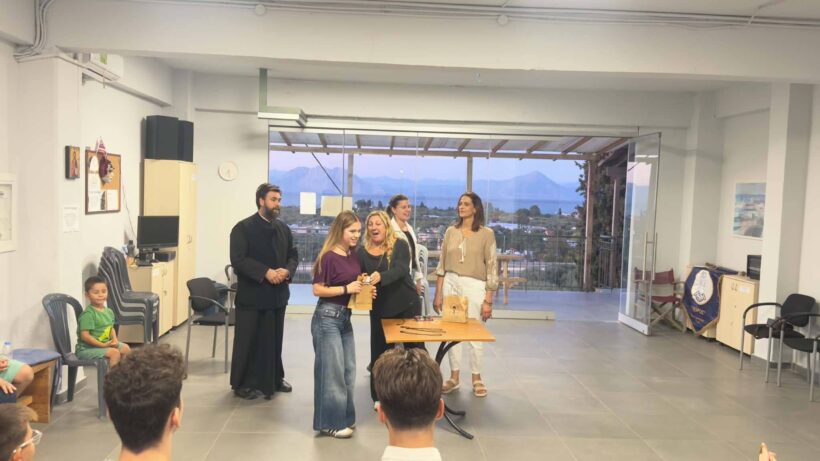 Εκδήλωση του Πολιτιστικού Συλλόγου «Πείρος» για τους νέους φοιτητές ΦΩΤΟ 4 Εκδήλωση του Πολιτιστικού Συλλόγου «Πείρος» για τους νέους φοιτητές ΦΩΤΟ