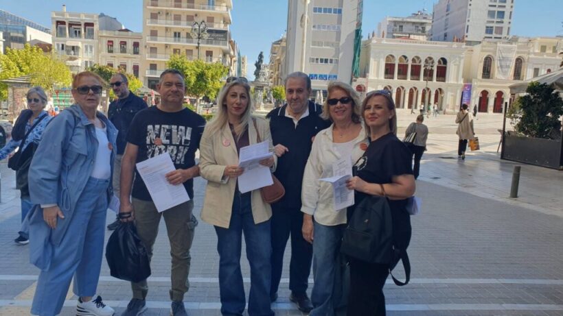 Πάτρα: Κατηγορώ του Κασσελάκη για αποτυχία της Κυβέρνησης στο Πανεπιστήμιο 4 Πάτρα: Κατηγορώ του Κασσελάκη για αποτυχία της Κυβέρνησης στο Πανεπιστήμιο