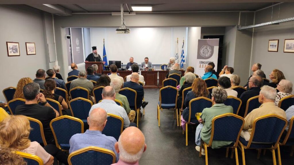 Η παρουσίαση του βιβλίου για τους Έλληνες αιχμαλώτους της Μικράς Ασίας στην Πάτρα ΒΙΝΤΕΟ-ΦΩΤΟ 6 Η παρουσίαση του βιβλίου για τους Έλληνες αιχμαλώτους της Μικράς Ασίας στην Πάτρα ΒΙΝΤΕΟ-ΦΩΤΟ