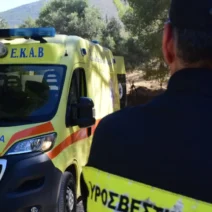 Εύβοια: Μοτοσικλετιστής έπεσε σε γκρεμό 20 μέτρων – Σοβαρά τραυματισμένος