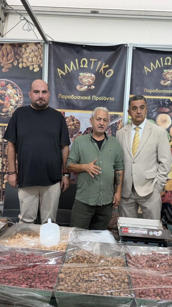 Παρουσία του Επιμελητηρίου Αχαΐας σε πανελλήνια Έκθεση στην Κόρινθο ΦΩΤΟ