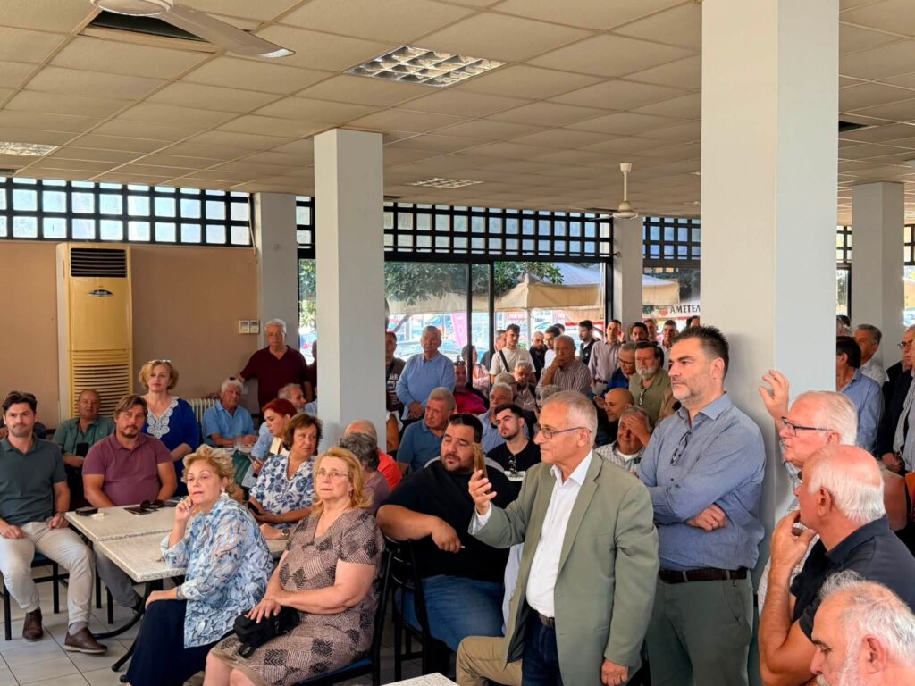 Πάτρα: Εκδήλωση του ΠΑΣΟΚ Αχαΐας με ομιλητή τον Μιχάλη Κατρίνη ΦΨΤΟ