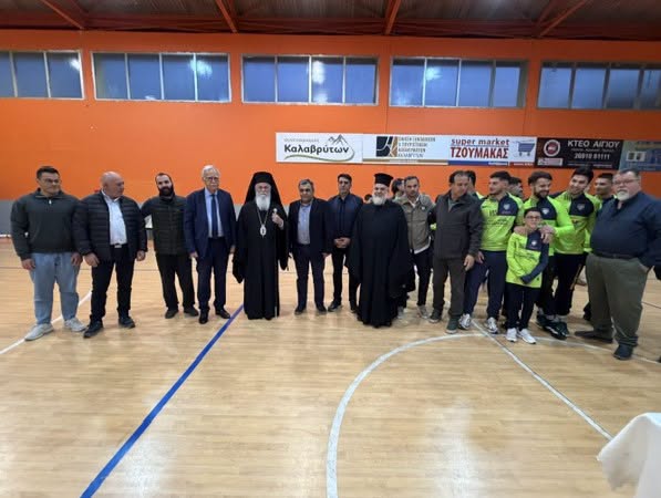 Αγιασμός στην Αθλητική Ένωση Καλαβρύτων ΦΩΤΟ