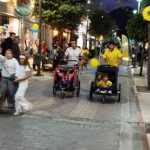 Το 1ο «City Night Run» στο Αίγιο ΦΩΤΟ 2 Το 1ο «City Night Run» στο Αίγιο ΦΩΤΟ