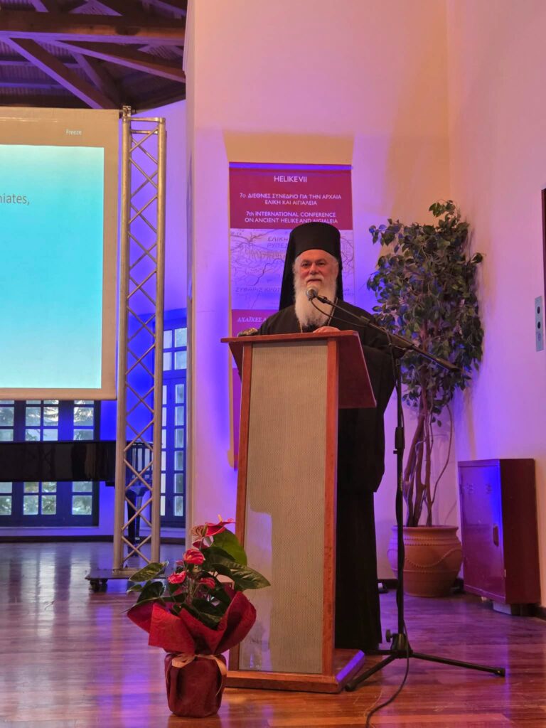 Στο Διεθνές Συνέδριο «Αρχαία Ελίκη και Αιγιάλεια» ο Μητροπολίτης Ιερώνυμος ΦΩΤΟ