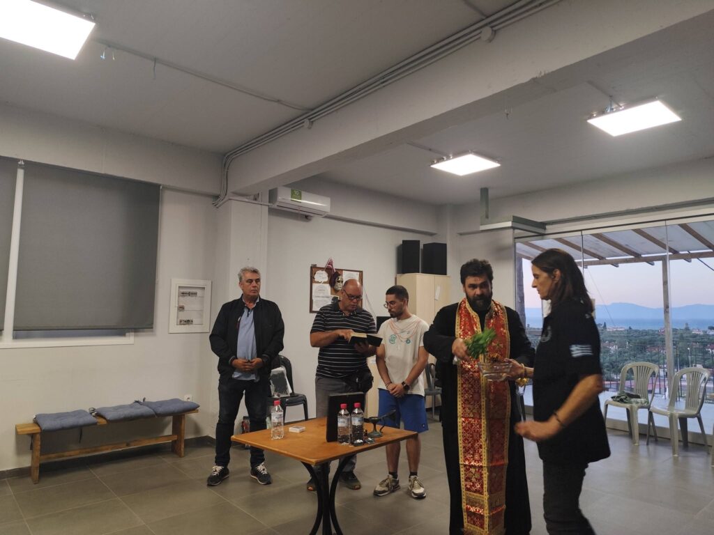 Αγιασμός στο Χορευτικό του Πολιτιστικού Συλλόγου Αλισσαίων ΦΩΤΟ