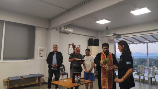 Αγιασμός στο Χορευτικό του Πολιτιστικού Συλλόγου Αλισσαίων ΦΩΤΟ