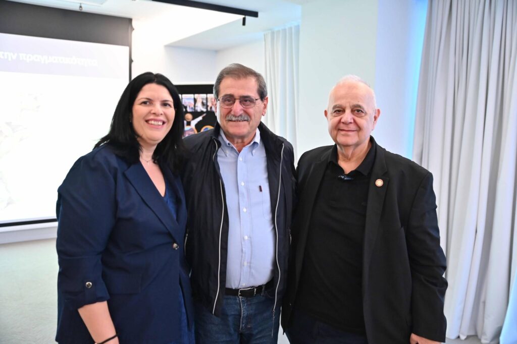 Η ημερίδα «Κυνήγι με Χίμαιρες» στην Πάτρα ΦΩΤΟ